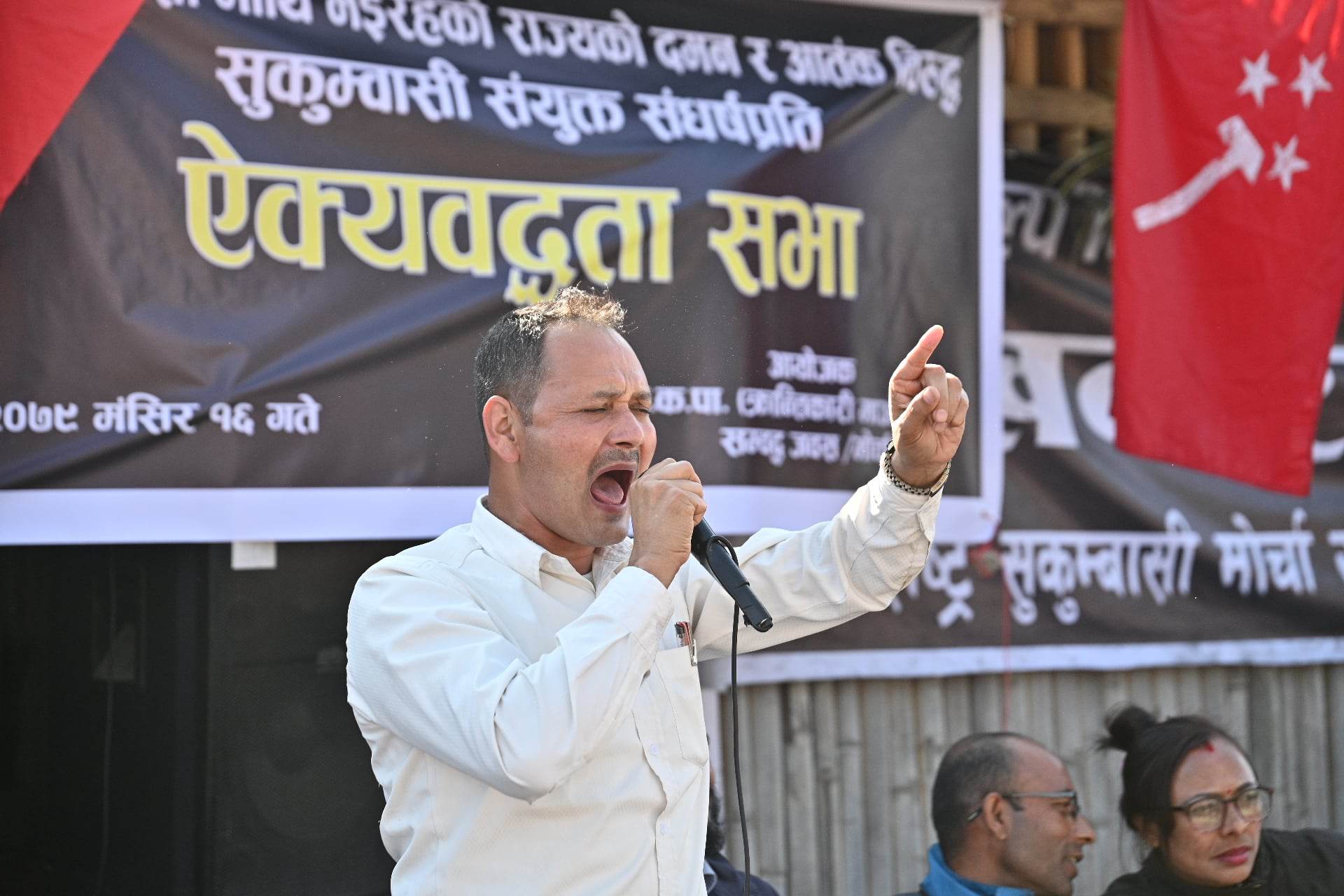 sukumbasi-aandalon (9)1669976479.jpg